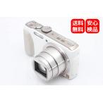  Panasonic цифровая камера Lumix TZ40 оптика 20 раз белый DMC-TZ40-W