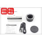 SIGMA крепление конвертер MC-11 Canon EF-E для Canon = Sony E крепление 