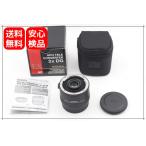 SIGMAtere конвертер APO TELE CONVERTER 2x EX DG Canon для 876272