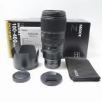 ☆新品級☆Nikon NIKKOR Z 100-400mm f/4.5-5.6 VR S Zマウント