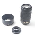 NIKON（ニコン）AF-P DX NIKKOR 70-300mm F4.5-6.3G ED VR
