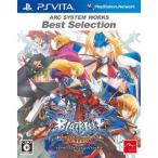 [.. пачка если единый по всей стране стоимость доставки 160 иен ][ б/у ]PSVITA BLAZBLUE CONTINUUM SHIFT EXTEND Brave Roo Conte .nyuam коробка передач ek stain doBest версия 
