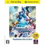 [.. пачка если единый по всей стране стоимость доставки 160 иен ][ б/у ]PSVITA Laguna rok Odyssey ( лучшая версия )