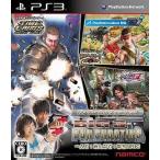 PS3／BIG 3 GUN SHOOTING