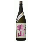 小江戸鏡山酒造純米大吟醸鏡山1800ml