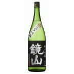 小江戸鏡山酒造純米吟醸鏡山1800ml