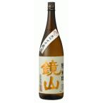 小江戸鏡山酒造純米鏡山1800ml