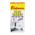  Fuji wala[D2] Yamamoto тип высокочувствительный весы S (N6)