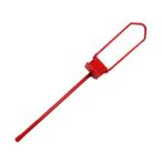 ファイブスター アライブ コンパクト万能竿立 [D2]