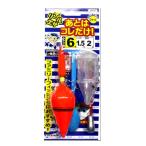 釣王 あとはこれだけ サビキセット ロケットかご仕掛け SS031 [3]