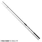 メジャークラフト  '20 ファーストキャスト FCS-962LSJ ショアジギングモデル 【大型商品】 [90]