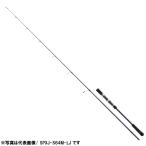 メジャークラフト '19 ソルパラ ライトジギング SPXJ-S64ML/LJ [90] 【大型商品】