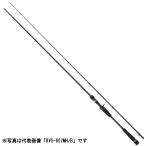 メジャークラフト [90] 23 ロックライバー5G ハードロックゲーム ベイトモデル RV5-852H/B