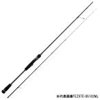  Major craft [90] 25 выхлоп 5G EZ5TE-S532L наконечник Ran модель 