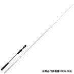  Major craft [90] 25 красный задний Ben do игра полный solid RBBG-B63UL большой товар 