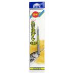  Gosen [1] - li. ..M ( Mini ) (N3)