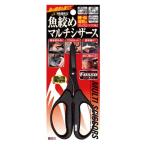 sa.. игла [1]yaiba рыба .. мульти- si The -sYSC-1 (N1)