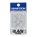 ヴァンフック [2] BWD-S ブレードワークス BGダブル シルバー #3 (N3)