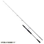  Uzaki Nisshin [90] 23 ARES черный Jaguar Origin light jigging /BLACK JAGUAR ORIGIN LJ 603UL (G2)