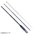  Uzaki Nisshin [90].3.3 сяку (G1)