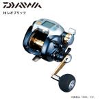  Daiwa [90] '16 Leo Blitz S500