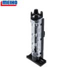 MEIHO [90] подставка для удочек BM-250Light (HG) прозрачный × черный 