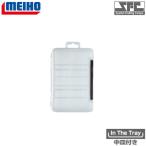MEIHO [3] SFC система tray кейс *HD( средняя тарелка имеется )[3]