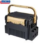 MEIHO [90] バーサス VS-7090A (HG) ブラッ