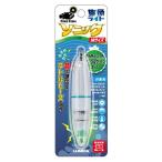 rumika[1] подводный сборник рыба свет Sonic M размер зеленый * зеленый (N2)