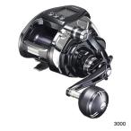 シマノ 20 ビーストマスター MD 3000 電動リール - 最安値・価格比較