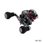  Shimano '20gempuXT 150 правый [90]