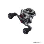  Shimano [90] 21engetsu100HG ( правый )