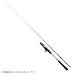 Shimano [90] 21engetsuXR FS-B55ML/LEFT