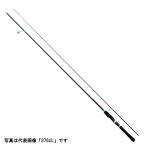 シマノ [90] 23 ルアーマチックソルト S70UL