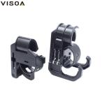 槌屋ヤック [D2] VISOA U-A2 マルチグリップバー用ロッドホルダー フロント/リアセット