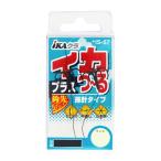 katsuichi[2] iKAklaIS-57 кальмар .~. плюс S (N5)