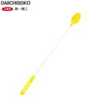  первый ..[D2] осушитель . длинный 