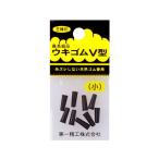 第一精工 [1] ウキゴム55円 小 (N60)