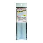  ограниченное количество восток . промышленность /TOHO [90]li load упаковка n длинный 3 листов комплект .книга@ Pro канал (N7)