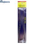  Fuji wala[D2] twin Hunter (N5)