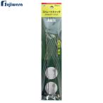  Fuji wala[D2] распорка catch (N5)