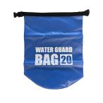 fai бустер [D2] wave механизм вода защита сумка KP-464 голубой 20L