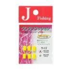 :da сахалинский таймень bk[1] J рыбалка уретан подушка желтый большой (N20)