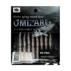 ミザール [90] BS-PRO 2.6インチ Gパールレッド (N5)