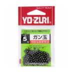  Duel [1]yo-zuli[HP] gun шар 5 номер (N20)