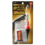 冨士灯器 [1] メバル仕掛けセット TYPE LL