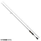  Daiwa [90] 16ip limi 62UL