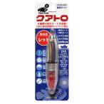 rumika[1] подводный сборник рыба свет cuatro красный (N2)