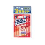 ルミカ [1] ケミホタル ケミホタル37 レッド 3枚セット (N8)