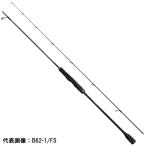 シマノ [90] 24 オシアジガー LJ S62-1/FS (G1) 大型商品